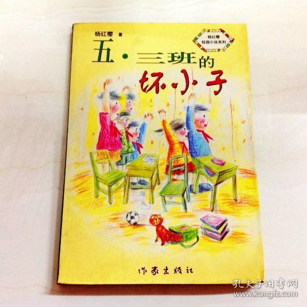 沙漠避难所