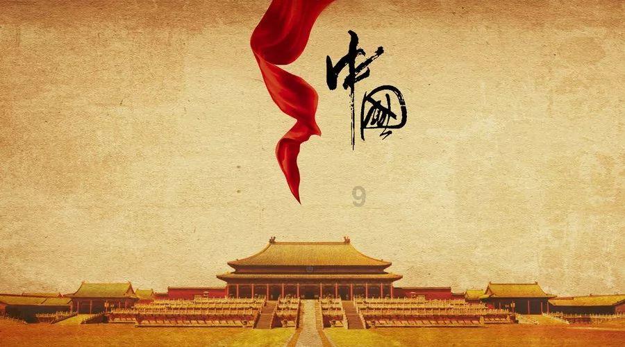 易币付官方网站游戏画面