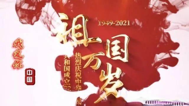 完美的收藏品