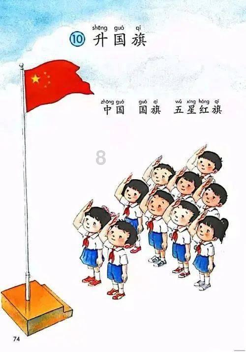 易币付官方网站游戏画面
